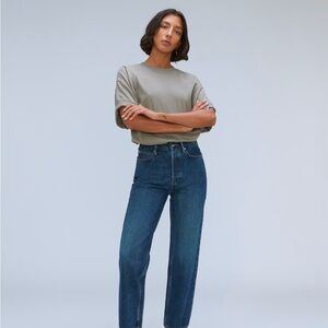 The Rigid Way-High® Organic Jean
